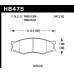 Колодки тормозные HB475F.642 HAWK HPS