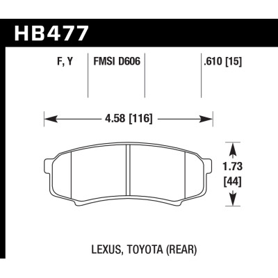 Колодки тормозные HB477P.610