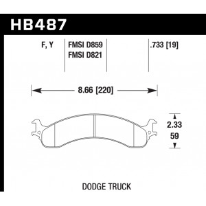 Колодки тормозные HB487Y.733 HAWK LTS