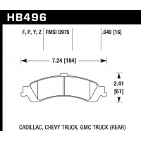 Колодки тормозные HB496P.640 HAWK SuperDuty; 16mm