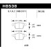 Колодки тормозные HB538F.760 HAWK HPS передние Audi A4 8E, A6 4F, A8 4E