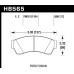 Колодки тормозные HB565B.688