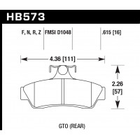 Колодки тормозные HB573B.615