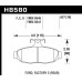 Колодки тормозные HB580B.627