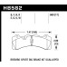 Колодки тормозные HB582B.660 HAWK HPS 5.0; 17mm
