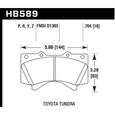 Колодки тормозные HB589N.704 HAWK HP Plus передние LEXUS LX570, LX450D, TOYOTA LC200 Tundra