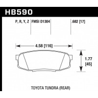 Колодки тормозные HB590N.682 HAWK HP Plus задн. Pajero 4 / Lexus LX570, LX450D / Toyota LC200