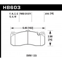 Колодки тормозные HB603B.616