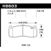 Колодки тормозные HB603B.616