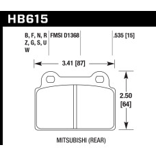 Колодки тормозные HB615B.535 HAWK Street 5.0 задние MITSUBISHI Lancer EVO10