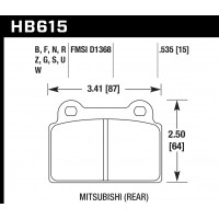 Колодки тормозные HB615F.535 HAWK HPS задние MITSUBISHI Lancer EVO10
