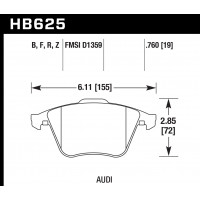Колодки тормозные HB625Z.760 HAWK Perf. Ceramic передние Audi TT (8J) / S3 (8P) / Volkswagen Golf R