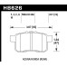 Колодки тормозные HB626G.577 HAWK DTC-60 Acura/Honda (Rear) 14 mm