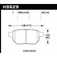 Колодки тормозные HB629F.565 HAWK HPS