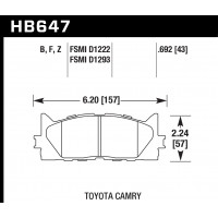 Колодки тормозные HB647B.692 HAWK Street 5.0 передние TOYOTA CAMRY 2007->