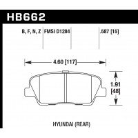 Колодки тормозные HB662B.587 HAWK HPS 5.0; 15mm
