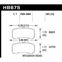 Колодки тормозные HB675B.602