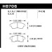 Колодки тормозные HB706F.714 HAWK HPS перед Opel Astra J / CHEVROLET Cruze