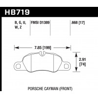 Колодки тормозные HB719U.668 HAWK DTC-70 перед Porsche 911 (991), Cayman