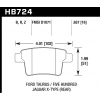 Колодки тормозные HB724B.637 HAWK HPS 5.0; 16mm