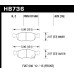 Колодки тормозные HB736E.629
