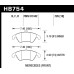 Колодки тормозные HB754N.726
