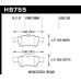 Колодки тормозные HB755B.620 HAWK Street 5.0 задн MB CLS C218; C219; E W212;