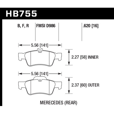 Колодки тормозные HB755N.620