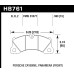 Колодки тормозные HB761N.593