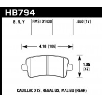 Колодки тормозные HB794B.650 HAWK HPS 5.0