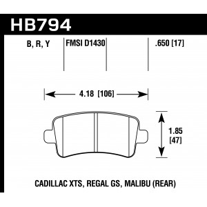 Колодки тормозные HB794B.650 HAWK HPS 5.0