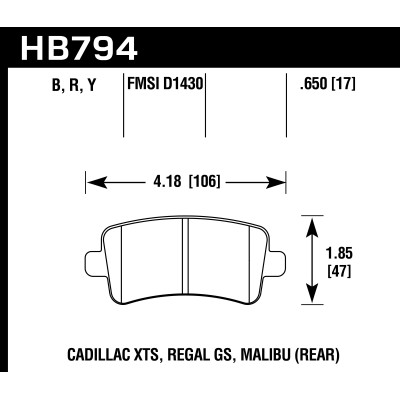 Колодки тормозные HB794B.650 HAWK HPS 5.0