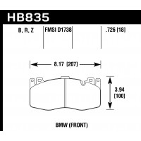 Колодки тормозные HB835B.726 перед BMW X5M F85; X6M F86