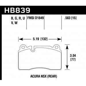 Колодки тормозные HB839G.583