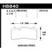 Колодки тормозные HB840U.615