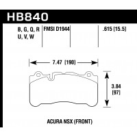 Колодки тормозные HB840V.615