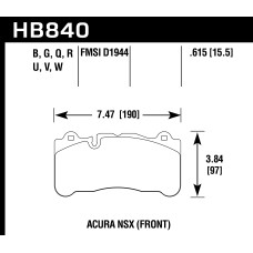 Колодки тормозные HB840W.615
