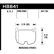 Колодки тормозные HB841B.641