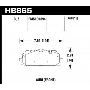 Колодки тормозные HB865B.620 перед A4 B9; A5 F53; Q5 FYB; Q7 4MB; Akebono;