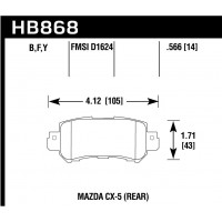 Колодки тормозные HB868B.566