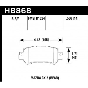 Колодки тормозные HB868B.566