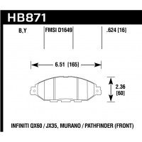 Колодки тормозные HB871Y.624 перед NISSAN PATHFINDER IV (R52); INFINITY QX60;