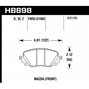 Колодки тормозные HB898B.572