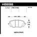 Колодки тормозные HB898B.572