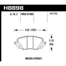 Колодки тормозные HB898G.572