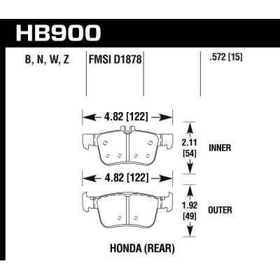 Колодки тормозные HB900W.572