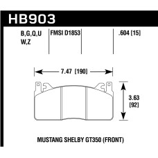 Колодки тормозные HB903W.604
