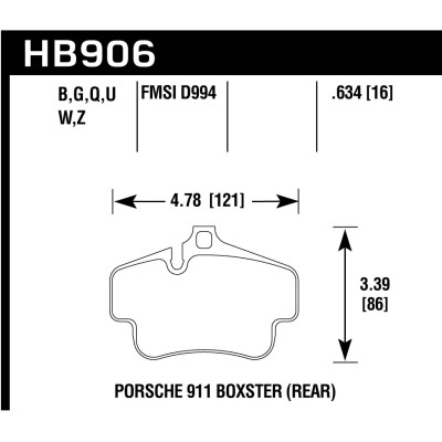 Колодки тормозные HB906W.634