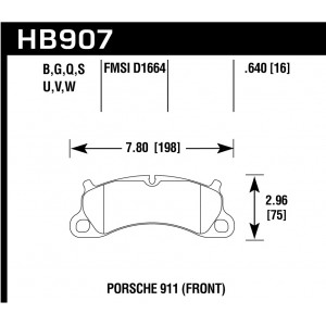 Колодки тормозные HB907G.640