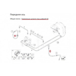 Комплект тормозных шлангов Goodridge. BL Kit BMW X5M / X6M E70 / E71 6 шт. TBW5600-6P